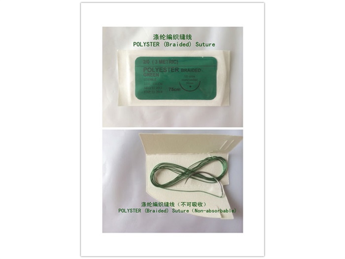 中鐵諾德譽(yù)園