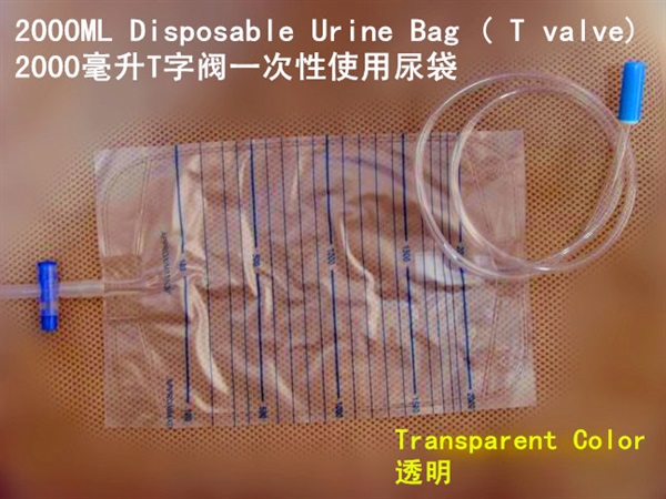 寶雅福地 