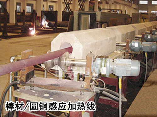 公司榮譽