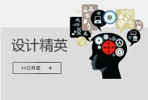 華天幕墻裝飾